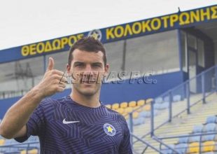 Καλτσάς: “Υψηλοί στόχοι στον Αστέρα, γι’ αυτό ήρθα”