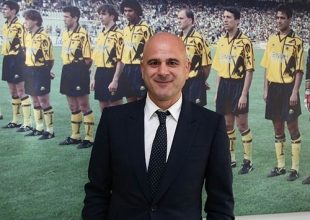 Βίντεο για το καλωσόρισμα