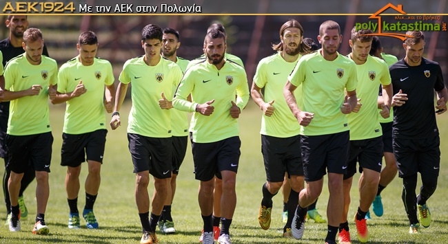 Αφίσες στους δρόμους για το Κιέλτσε – ΑΕΚ (pic)