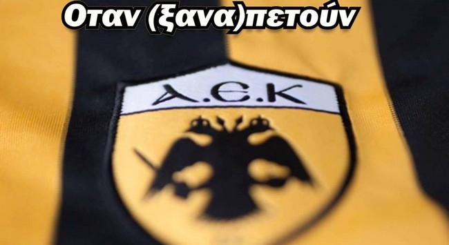 Η πτήση της ευρωπαϊκής επιστροφής ‪ (ΦΩΤΟ)