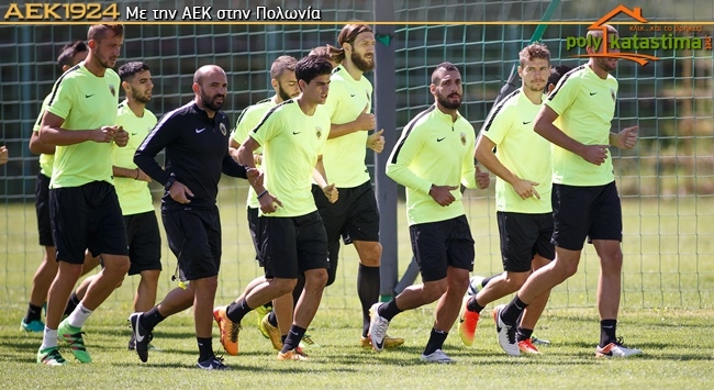 Σέντρα και γκολ