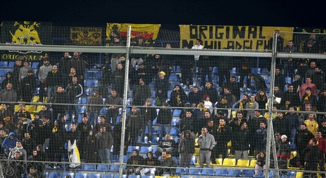 Ξεσηκωμός για το ταξίδι στην Γαλλία!