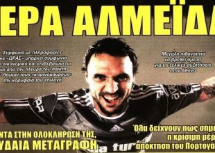 Ο «πλανόδιος» Αλμέιδα και οι άλλοι δύο