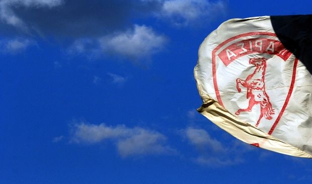 ΠΑΕ ΑΕΛ: “Αδειοδότηση με πανηγυρικό τρόπο” ΠΑΕ ΑΕΛ: “Αδειοδότηση με πανηγυρικό τρόπο”