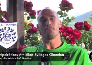 Κλάμα: Ο Καναβάρο προσπαθεί να πει το πλήρες όνομα του ΠΑΣ Γιάννινα!