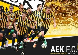 Κληρώνει για την ΑΕΚ μετά από 1.784 μέρες