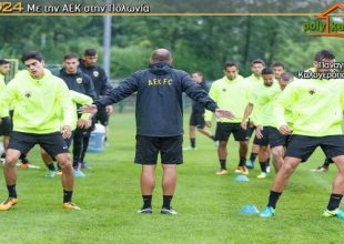 Δοκάρια, μπύρες και 30 ευρώ στον Μπακάκη (vid)