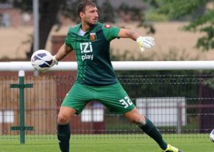 Ντοναρούμα για τέρμα στον Αστέρα