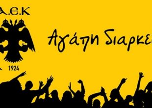 «Αγάπη διαρκείας, αγάπη παντοτινή»
