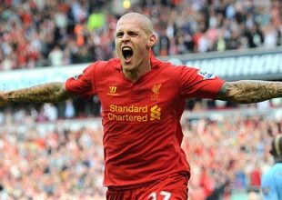 Επίσημα στη Φενέρμπαχτσε ο Σκρτελ