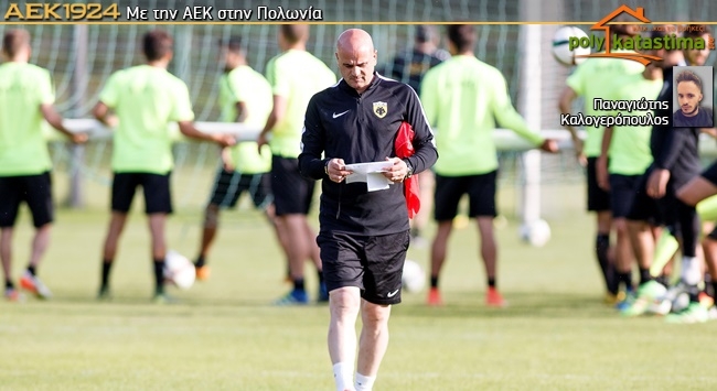 Τιμούρ σε παίκτες: «Θέλω μαχητές στο γήπεδο»