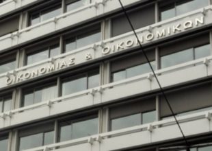 Κύκλοι ΥΠΟΙΚ: Ουδεμία αύξηση του χρέους από τη διαπραγμάτευση με τους θεσμούς