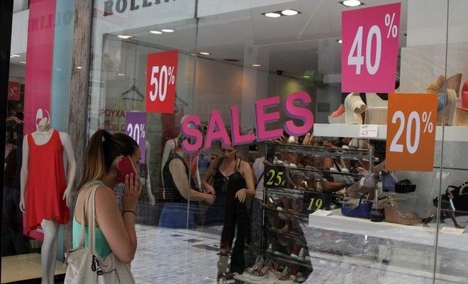 Αρχίζουν αύριο οι θερινές εκπτώσεις Αρχίζουν αύριο οι θερινές εκπτώσεις