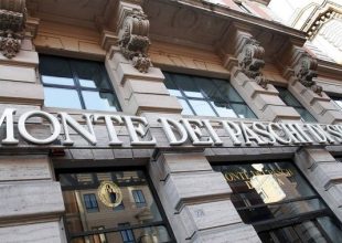 Το ΔΝΤ ζητά λήψη μέτρων για την εξυγίανση των ιταλικών τραπεζών