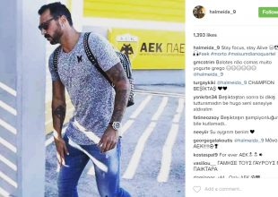 Το μήνυμα του Αλμέιδα στο Instagram (ΦΩΤΟ)