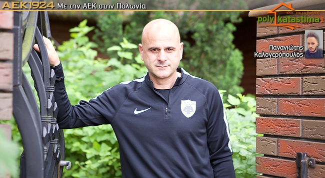 «Μπορεί να γίνουν τρεις, μπορεί να γίνουν τέσσερις μεταγραφές»