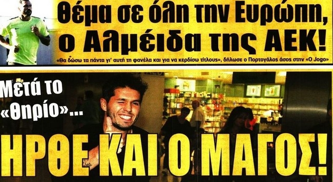 Το θηρίο, ο μαγος και η πρόβα τζενεράλε