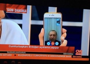 Κάλεσμα Ερντογάν να βγει ο κόσμος στους δρόμους (vid)