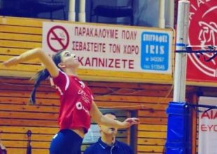 Υπέγραψε η Καράτερζη