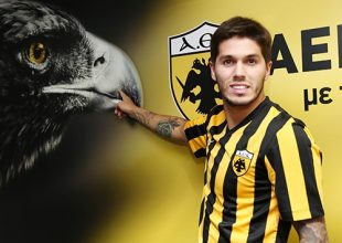 Δηλώνεται με το «29» ο Πατίτο