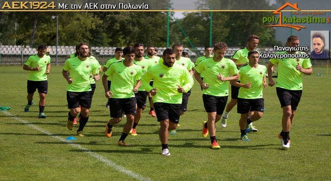 Ασκήσεις, σπριντ και ποδοβόλεϊ (video)