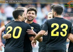 Μάνταλος: «Κάθε ματς και καλύτεροι»