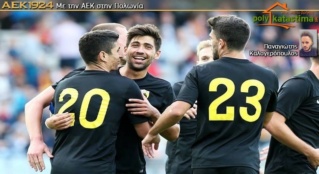 Μάνταλος: «Κάθε ματς και καλύτεροι»