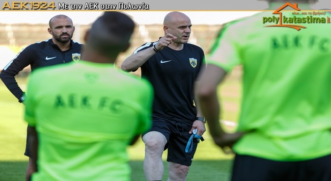 «Να σκέπτεστε, μην κρύβεστε»