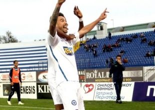 Αλλάζει όνομα το γήπεδο του Ατρομήτου