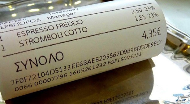 Ελάχιστα πρόστιμα από 250 έως 2000 ευρώ για την μη έκδοση αποδείξεων