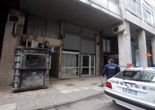 Απόπειρα ληστείας με τραυματισμό στα Εξάρχεια