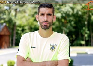 Ανέστης: «Πρωτάθλημα και ξανά Κύπελλο»