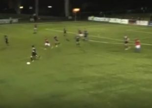 Απίθανο γκολ πίσω από το κέντρο