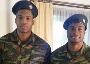 Παρουσιάστηκαν οι ψαράδες Γιάννης και Θανάσης Αντετοκούνμπο