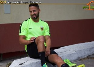 «Τρελάθηκε» ο Έλντερ!