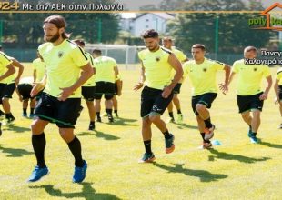 Φουλ της φυσικής κατάστασης (vids)