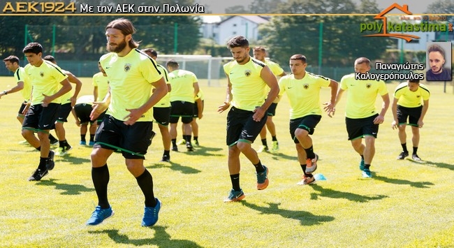 Φουλ της φυσικής κατάστασης (vids)