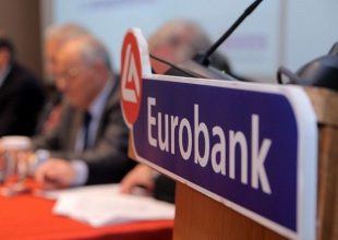 Eurobank: Αρνητική η συνεισφορά του εξωτερικού τομέα στην εγχώρια οικονομική δραστηριότητα