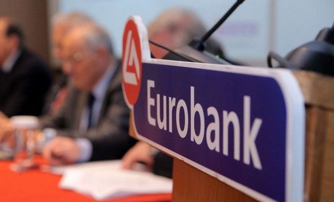 Eurobank: Αρνητική η συνεισφορά του εξωτερικού τομέα στην εγχώρια οικονομική δραστηριότητα