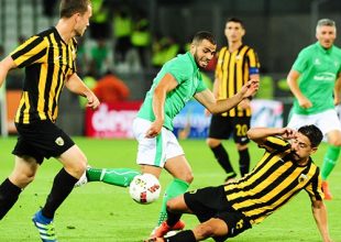 Highlights από το Σεντ Ετιέν – ΑΕΚ (vid)