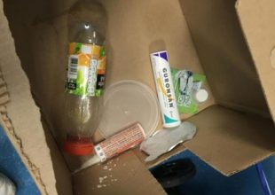 «Σκιές» από την Bild για την εθνική Γαλλίας (pic)