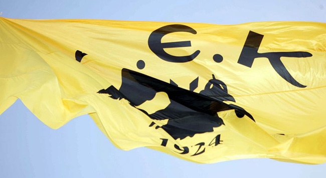 Προχωράνε οι μεταγραφές στο γυναικείο