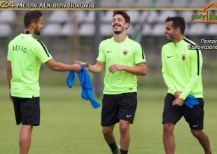 Η φάση είναι… μπάρμπεκιου και τελικός