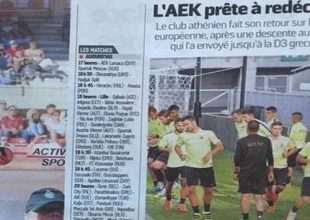 Η Equipe για την…απογείωση της ΑΕΚ!