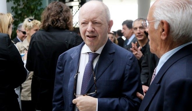 Αναβολή για την υπόθεση Ψυχάρη