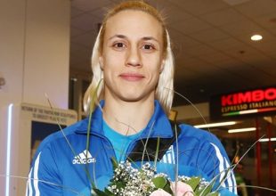 Οστικό οίδημα η Κυριακοπούλου