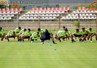 Τρεχάτε ποδαράκια… τους!