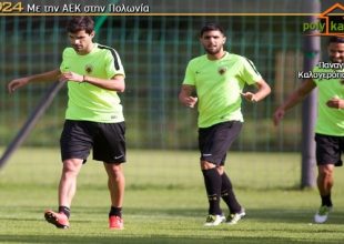 Διασκελισμός, ελιγμοί και ταχύτητα (video)
