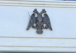 Θυμίζει κάτι από Φιλαδέλφεια …το «παλάτι»!
