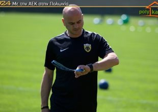 Δροσιά περίμεναν, ζέστη βρήκαν…